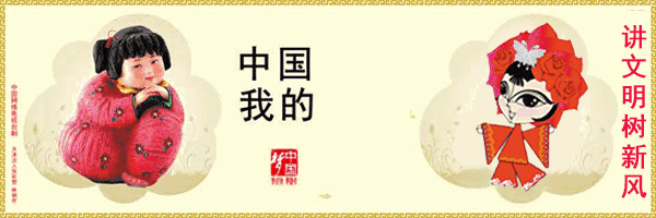 履职撷英 吴霖利来老牌游戏直营网霖：以数字技术赋能发展以专业建言服务大局
